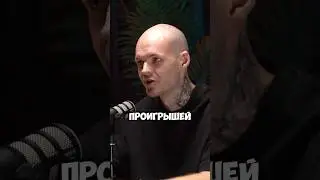 ВАРГУНИН О БУКМЕКЕРАХ И СВОЁМ ЗАРАБОТКЕ #интервью #подкаст