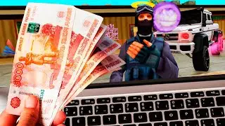 ЧТО ЕСЛИ ЗАДОНАТИТЬ 1.000.000 РУБЛЕЙ в GTA SAMP на ARIZONA RP