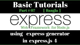 node.js + express.js bangla tutorial 7