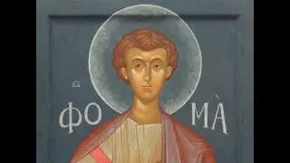 19 ОКТЯБРЯ - ФОМИН ДЕНЬ  ! ТРАДИЦИИ. ПРИМЕТЫ. / 