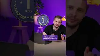 Корыстное устройство на работу