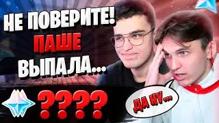 ПАША ВЫБИВАЕТ МОНУ | ОТКРЫТИЕ МОЛИТВ АЛЬБЕДО ЭОЛА | Genshin Impact 2.3