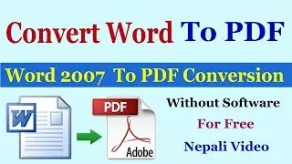 [Nepali] How To Convert Word Document File To PDF File