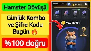 21-22 Ağustos Günlük Kombo ve Şifreli Kod Hamster Kombat | Bugünün Günlük Kombosu 🔥