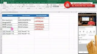 Font case conversion in Excel || Upper, Lower, Proper formula in Microsoft Excel.