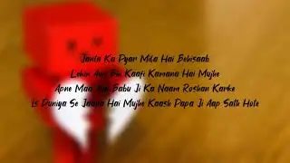 Aatmvishvas (Lyrical Video) | Badshah