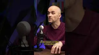 ЧТО ОБЯЗАТЕЛЬНО НУЖНО СДЕЛАТЬ ПЕРЕД ВАЖНОЙ ВСТРЕЧЕЙ?🔥 