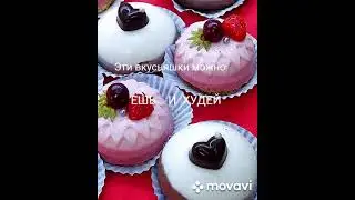 Вкусняшки которые можно! Ешь и худей