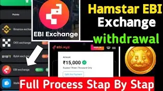 ebi exchange hamster kombat withdrawal kaise kare | Ebi Exchange Hamster Kombat Withdrawal |