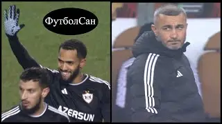 Карабах - Байер 2:2 после 2:0 Ничья надежды Лига Европы 2024