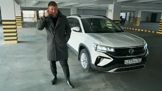 ЗА ДВА ЛЯМА С САЛОНА - VOLKSWAGEN TAOS - ВРОДЕ НОРМ?