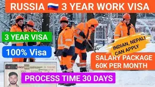 Russia 🇷🇺 3 Year Work Visa For Indian | Pay After Visa 2024