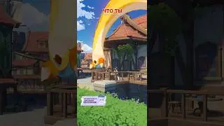 #genshinimpact