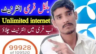 Telenor Internet package | Telenor Internet code | Telenor package internet code 2023