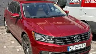 Passat B7 NMS ремонт и калибровка радара