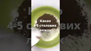 Шикарний Королівський пиріг