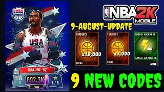 *9 NEW* NBA 2K MOBILE REDEEM CODES 2024 AUGUST | NBA 2K MOBILE CODES | NBA 2K MOBILE CODE