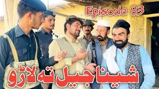 Sheena Jail Ta Laro Khwahi Engor Drama Episode 83 By Takar Vines