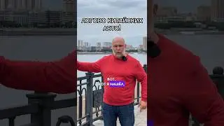 Я нашел логово Китайских автомобилей! 