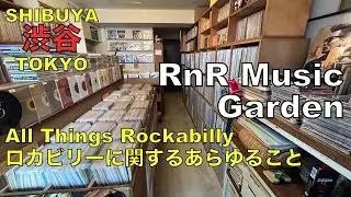 RnR Music Garden - all things rockabilly ロカビリーに関するあらゆること