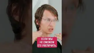 Каким будет  мир с искусственным интеллектом#shorts