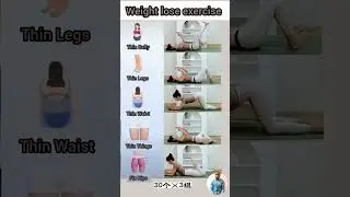 weight loss exercises at home#yoga #weightloss #fitnessroutine #short