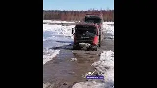 Дороги Якутии.