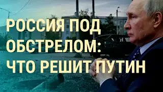 Развернет ли Путин войска? Z-поэзия: кто это пишет. Россия без гаджетов (2023) Новости Украины