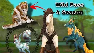 WildCraft | ВЫШЛО ОБНОВЛЕНИЕ Wild Pass 4 season!😍