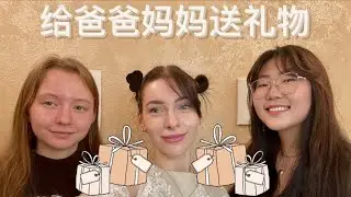 俄罗斯人说汉语 ｜ Russians speak Chinese