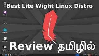 Linue Lite 7 Basic OverView Tamil