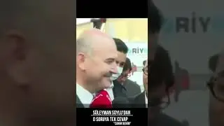 Süleyman Soylu'dan FOX TV muhabirine cevap: Canım benim 