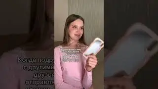 #вайн