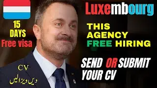 How to Apply Online Luxembourg Visa 2024 | Luxembourg Country Work Visa | Jobs in Luxembourg