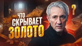 Сериал «Прелесть»: философия и скрытые смыслы