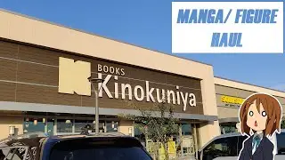 We're back Nakamas! Manga & Figure Haul | Kinokuniya, B.A.M & More!