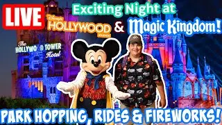 🔴Live: Night at Hollywood Studios & Magic Kingdom! - Fireworks & Rides - Disney World Livestream