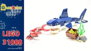 Почти что ЧЕЛЮСТИ! Акула из ЛЕГО криэйтор 31088 Обзор [GameBrick]