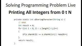 Given an Integer n, Print All Integers from 0 to n | Easy Programming Problems