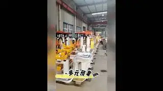 The new project has started! #welding #project #robot #car #automation #equipment