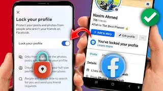 Как заблокировать профиль Facebook 2025 (НОВЫЙ МЕТОД) | блокировка профиля facebook
