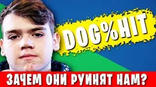 КАК ВЫГНАТЬ MONGRAAL С ЕГО ЛОКАЦИИ? |  ГАЙД ОТ GAMBIT TOOSE