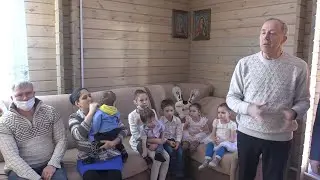 Дом в подарок