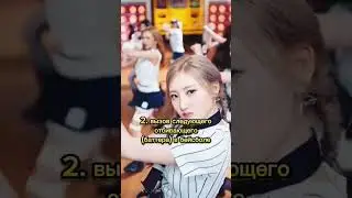 #babymonster