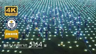 5200 Drone light show, Breaking 4 World Records -- High Great