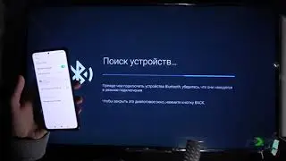 Как подключить Android к Xiaomi Mi Led TV P1 / Транслировать экран Андроид на Xiaomi Mi Led TV P1