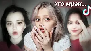 ТИК ТОКЕР с 10 ЛЕТ | мои старые видео