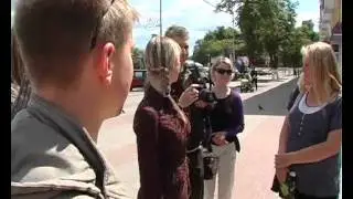 Табак