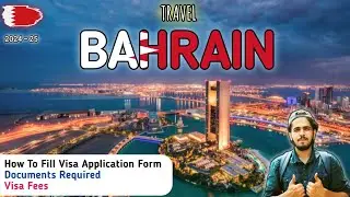 How To Apply Bahrain 🇧🇭 Tourist visa Online | Documents Required & Visa Cost.