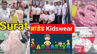 BIGGEST KID'S WEAR Importer IN SURAT | Branded Imported Kid's Wear wholesale market 